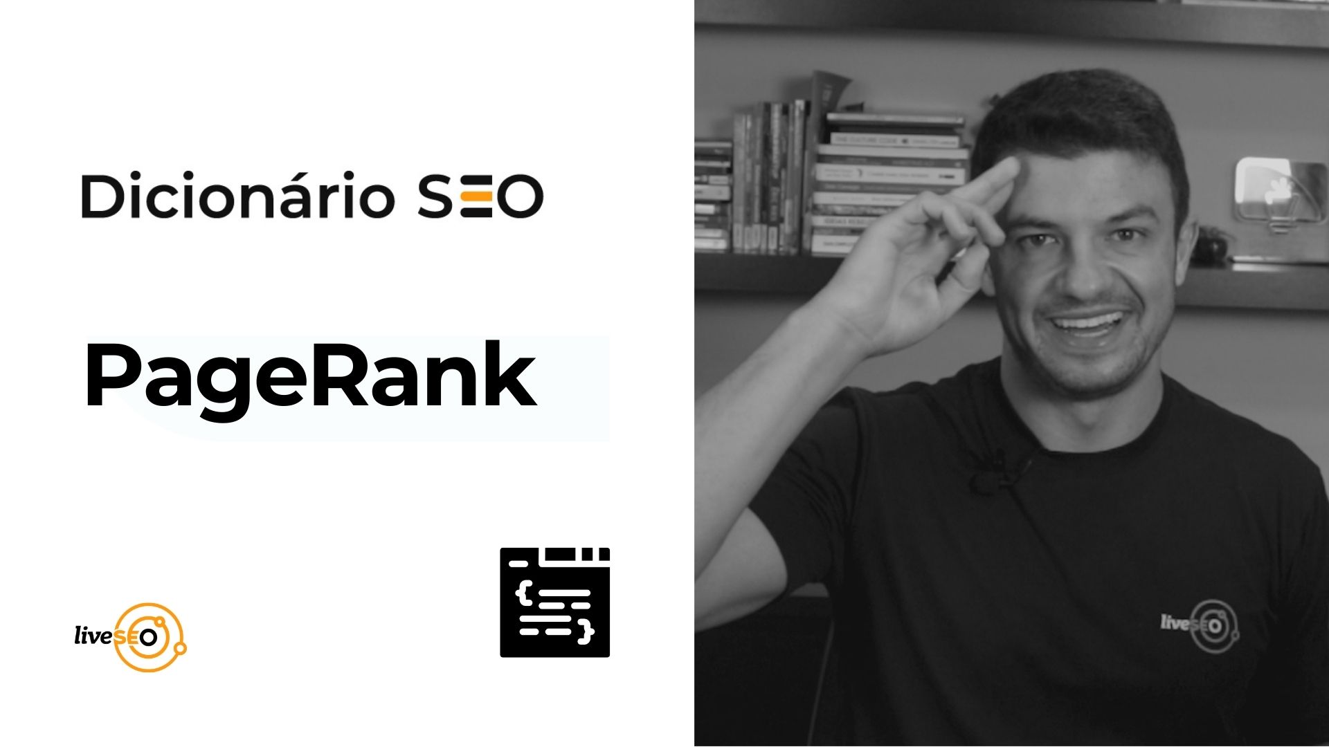 pagerank